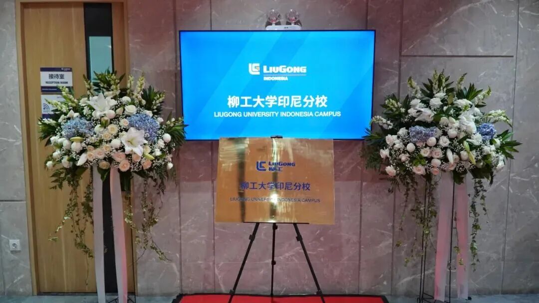 微信图片_2026-01-14_113807_207.jpg