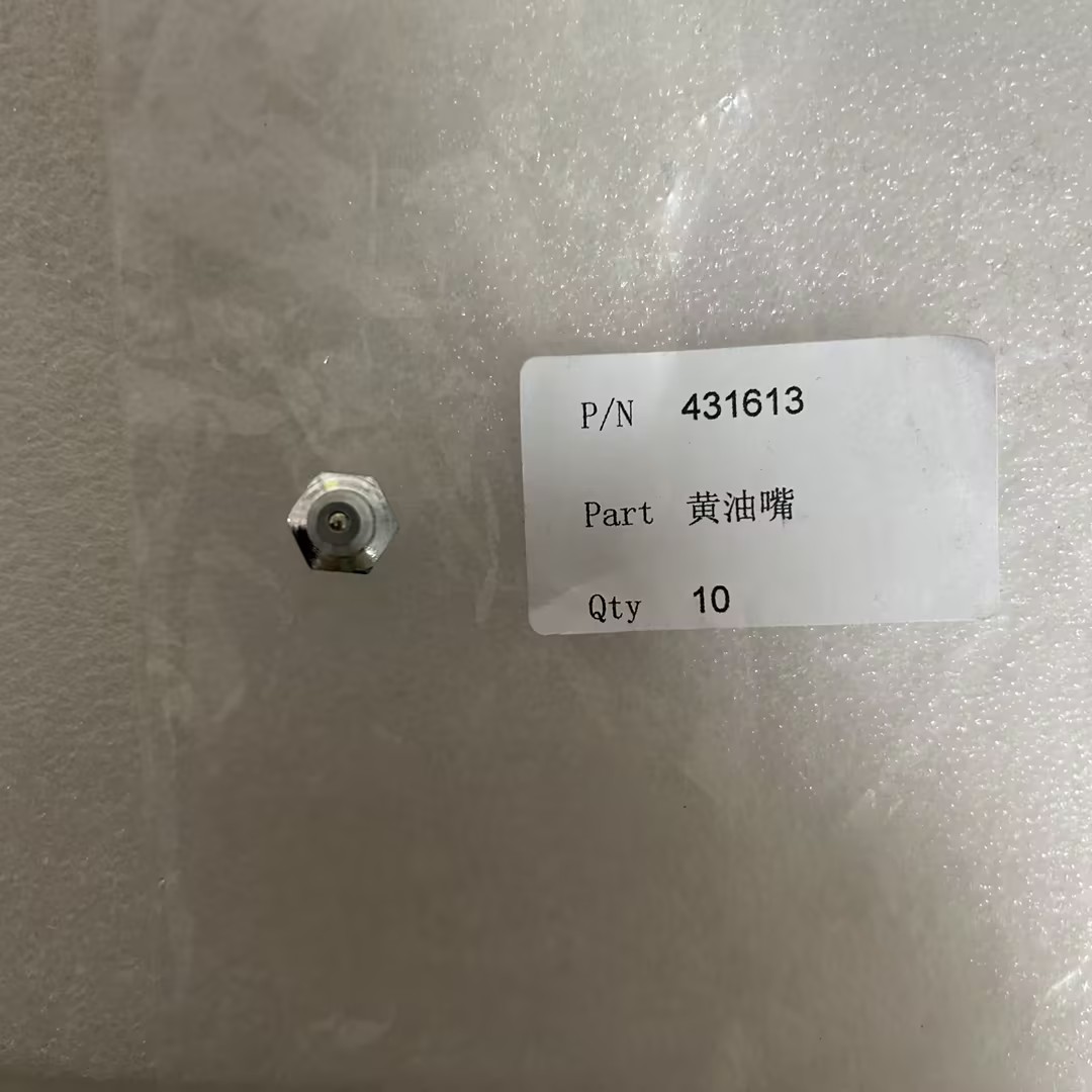 4314613-3