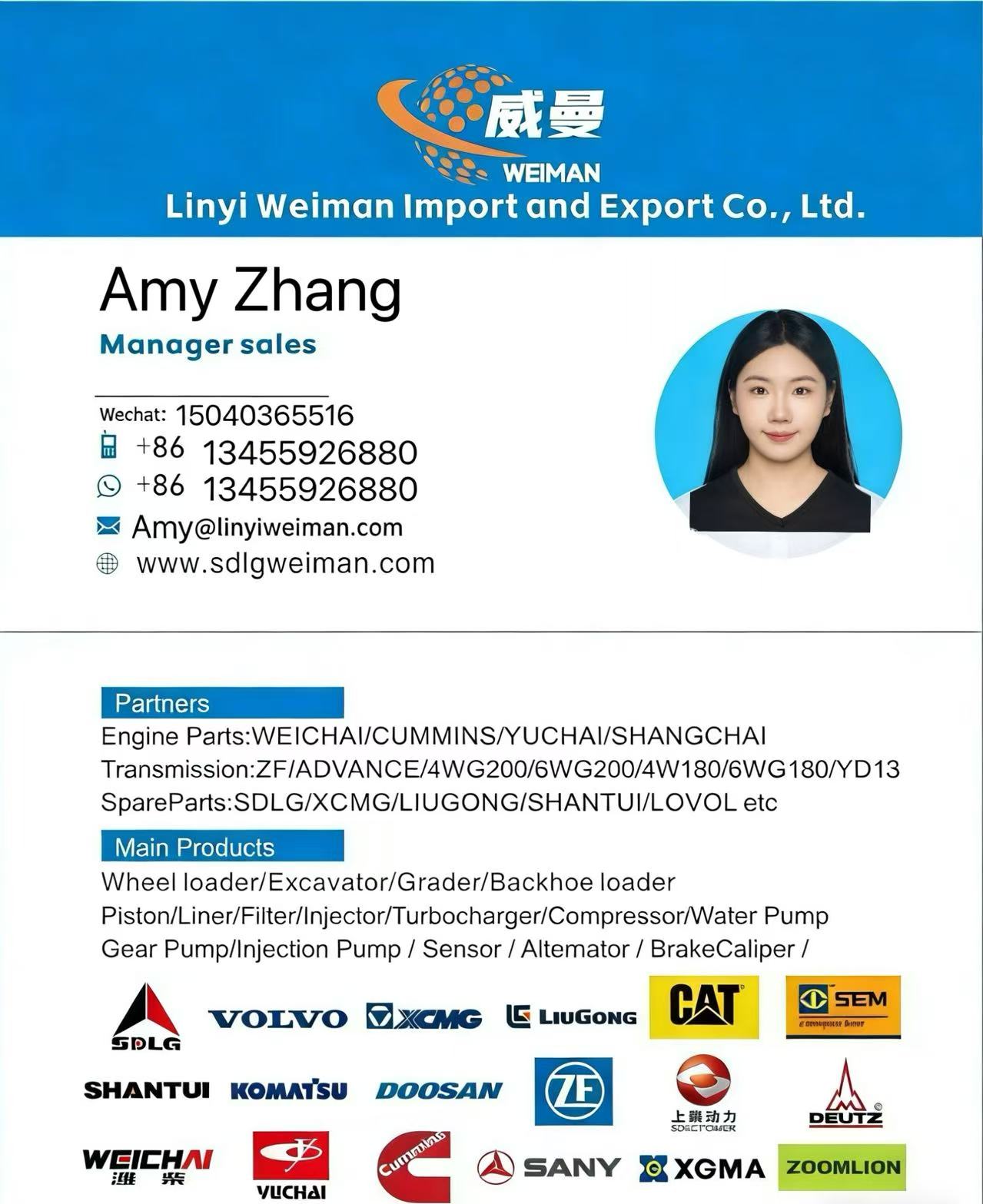 微信图片_20260320140117_44_2
