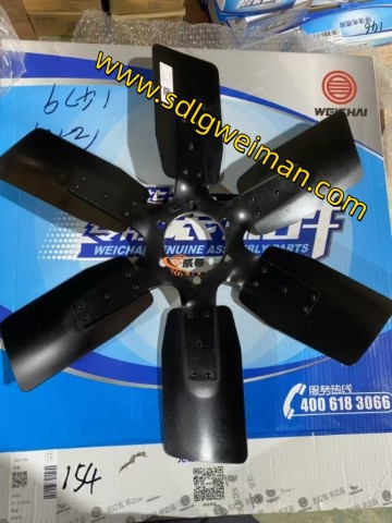 ORIGINAL WEICHAI 13021190 Engine Fan For Wheel Loader / Excavator.