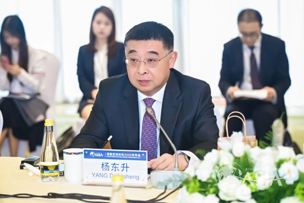 Yang Dongsheng attended and spoke at the 2026 Boao Forum for Asia China-Australia Business Leaders Dialogue.