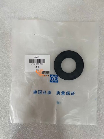 Original ZF 0730150759 THRUST WASHER For Wheel Loader Spare Parts.