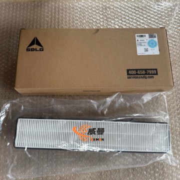 Original SDLG AC Air Filter 4190015311 for SDLG Wheel Loader L935H L938H L956H L958H