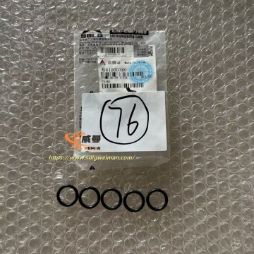 ORIGINAL SDLG O-ring 4041000780 APPLY FOR SDLG WHEEL LOADER LG978 L978F L975F
