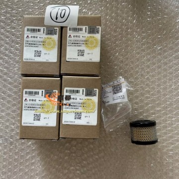 ORIGINAL SDLG Air Filter Insert 4110001544001 SDLG LG936L LG956 WHEEL LOADER
