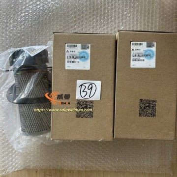 ORIGINAL SDLG 4120000452 FILTER INSERT FOR SDLG WHEEL LOADER L953 L955F L956F