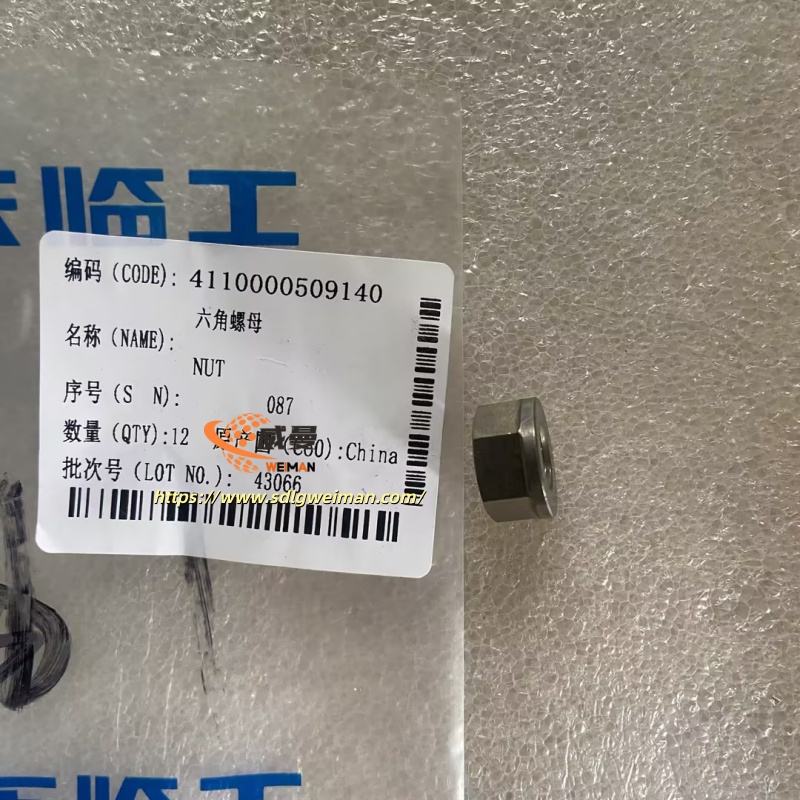 4110000509140-4.jpg