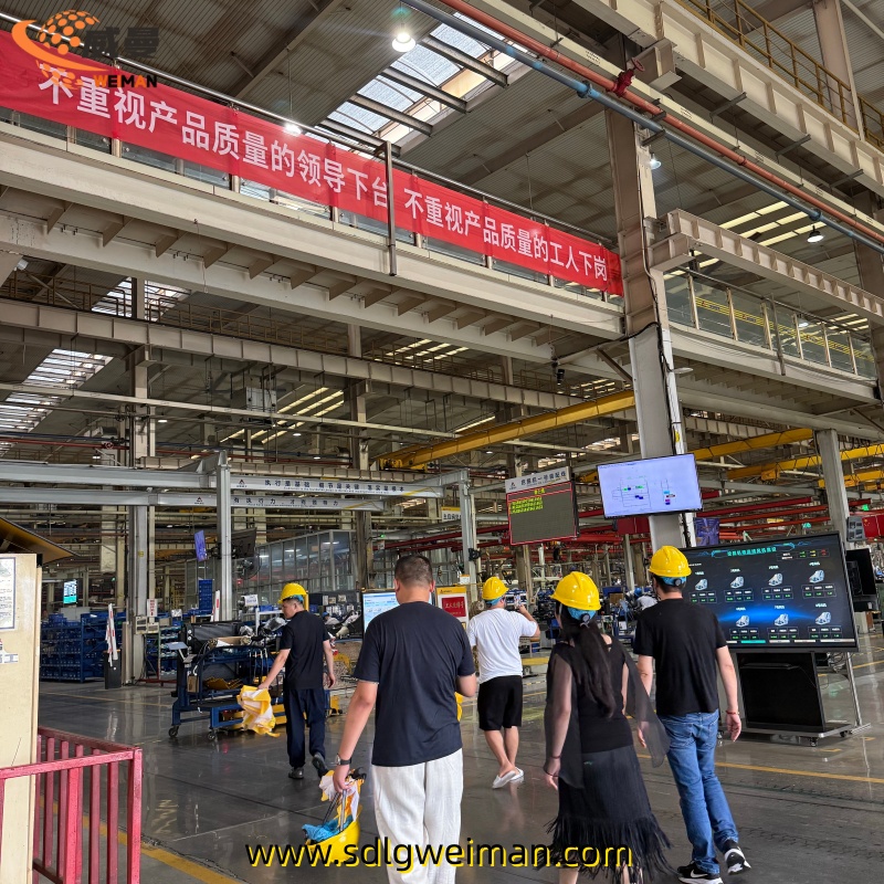 Deep Visit to Top Construction Machinery Manufacturing Base | Weman Team Goes to Factory for On-Site Inspection & Supply Chain Cooperation
