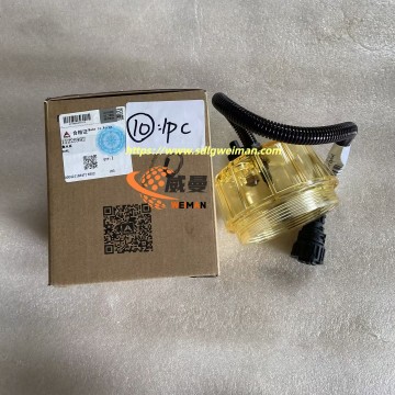 ORIGINAL SDLG Bowl 11212856 APPLY FOR SDLG MOTOR GRADER G9180 G9190 G9200