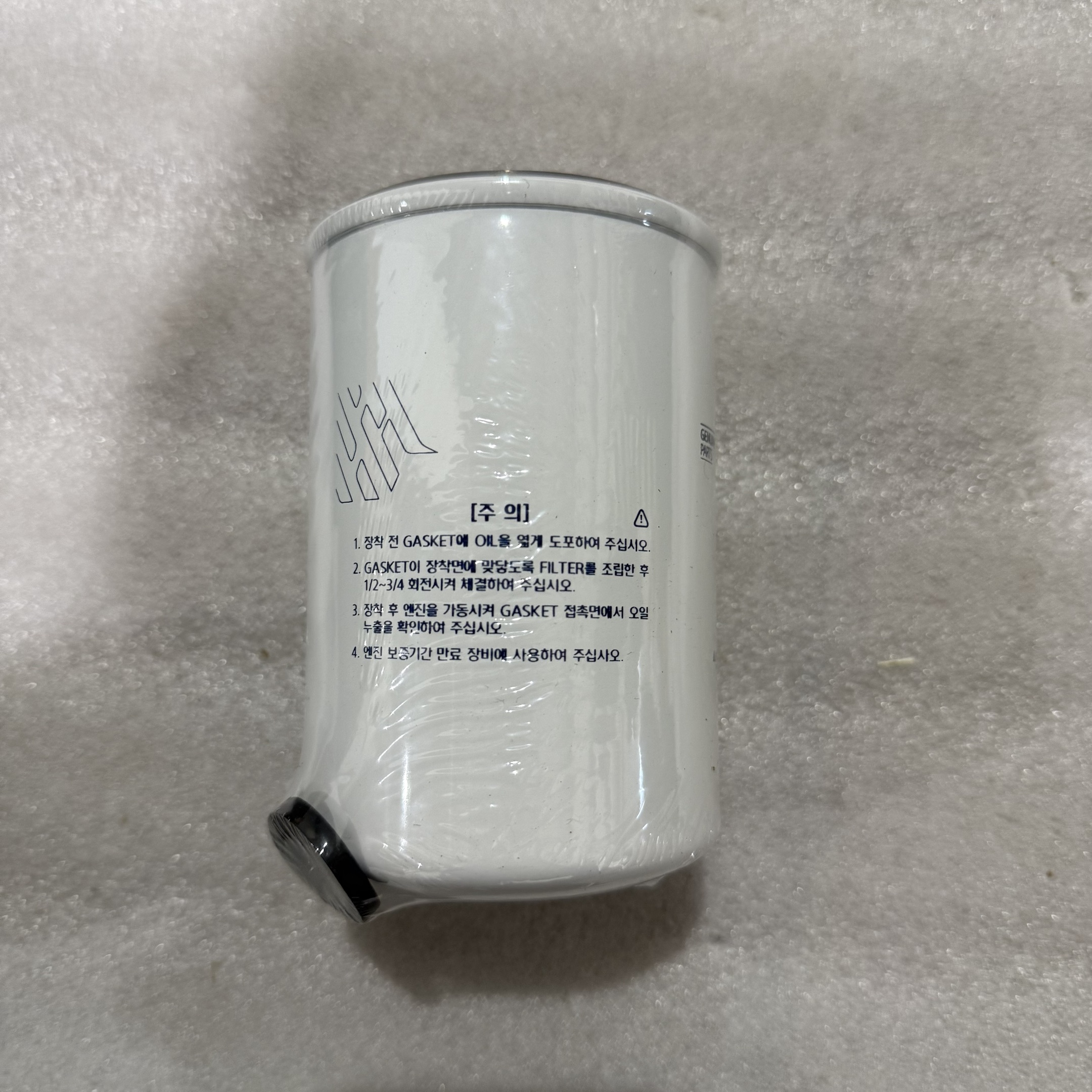 11E1-70010-2.jpg
