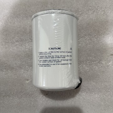 Original Hyundai 11E1-70010 FILTER-FUEL ENGINE