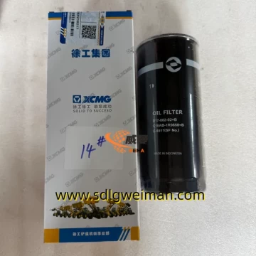 XCMG Original Oil Filter 860126518 860109878 For XCMG ZL50GN Wheel Loader