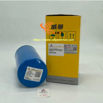 SDLG Original Oil Filter 4110000556209 for SDLG Wheel Loader Spare Parts