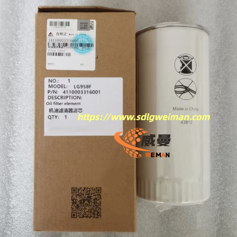 Original SDLG  Oil Filter 4110003316001 1000424655  FROM SDLG SUPPLIER