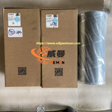 ORIGINAL SDLG Return Filter 4120009375001 APPLY FOR SDLG MOTOR GRADER G9165 G9180 G9190 G9220