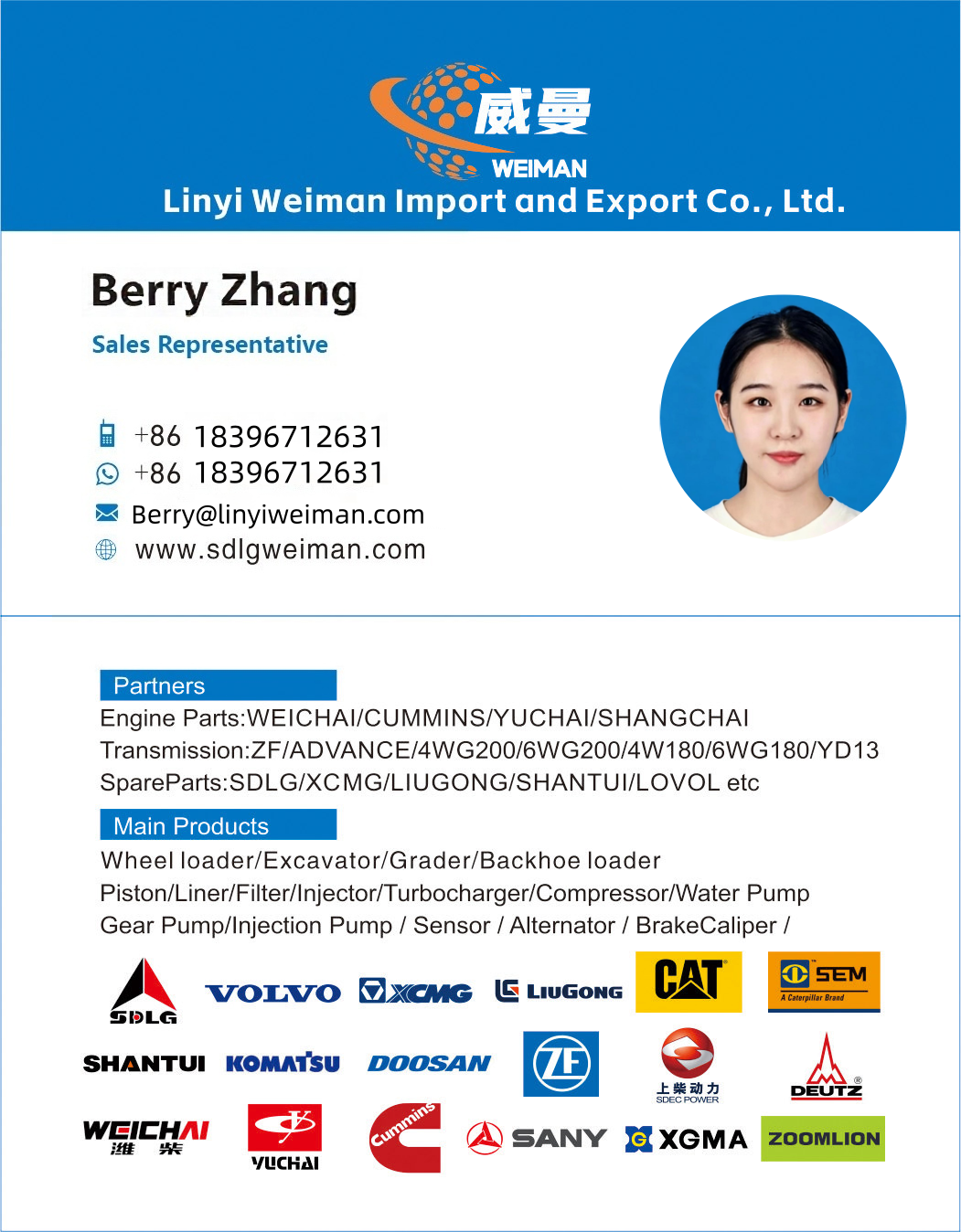 barry business card
