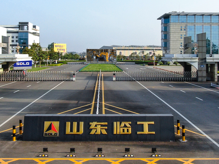 Factory 1