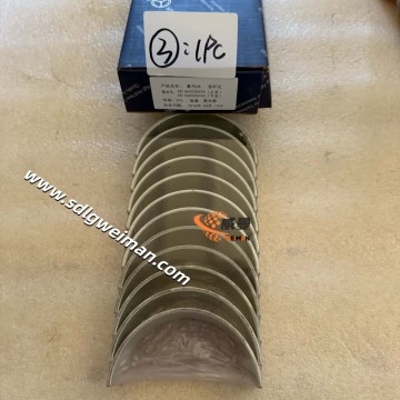 SINOTRUK Connecting Rod Tile VG1560037033-34 for SINOTRUK WD615