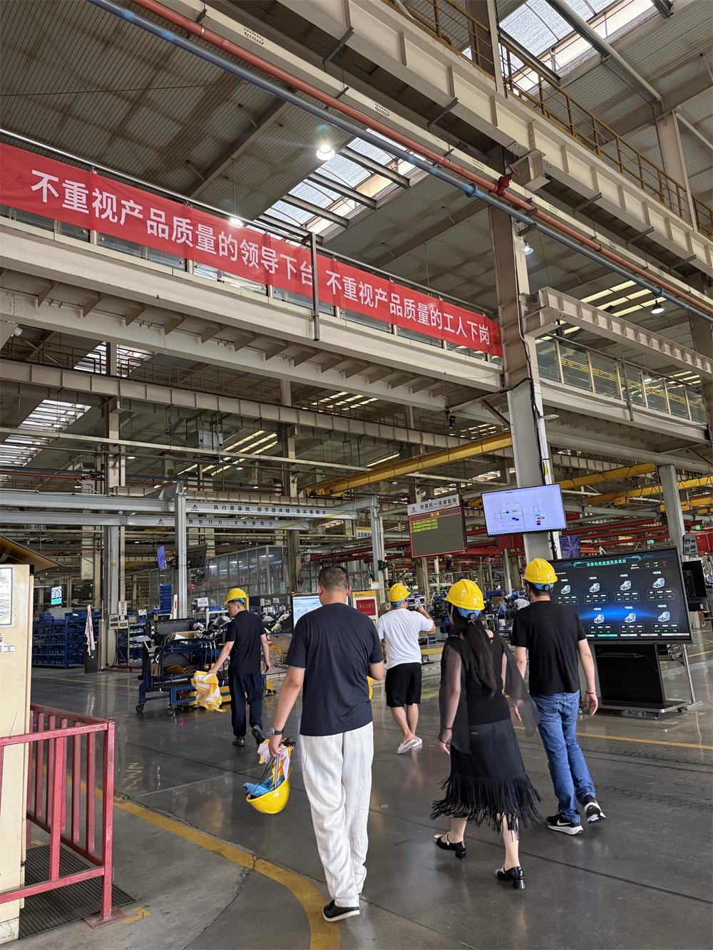 Production Line (1)