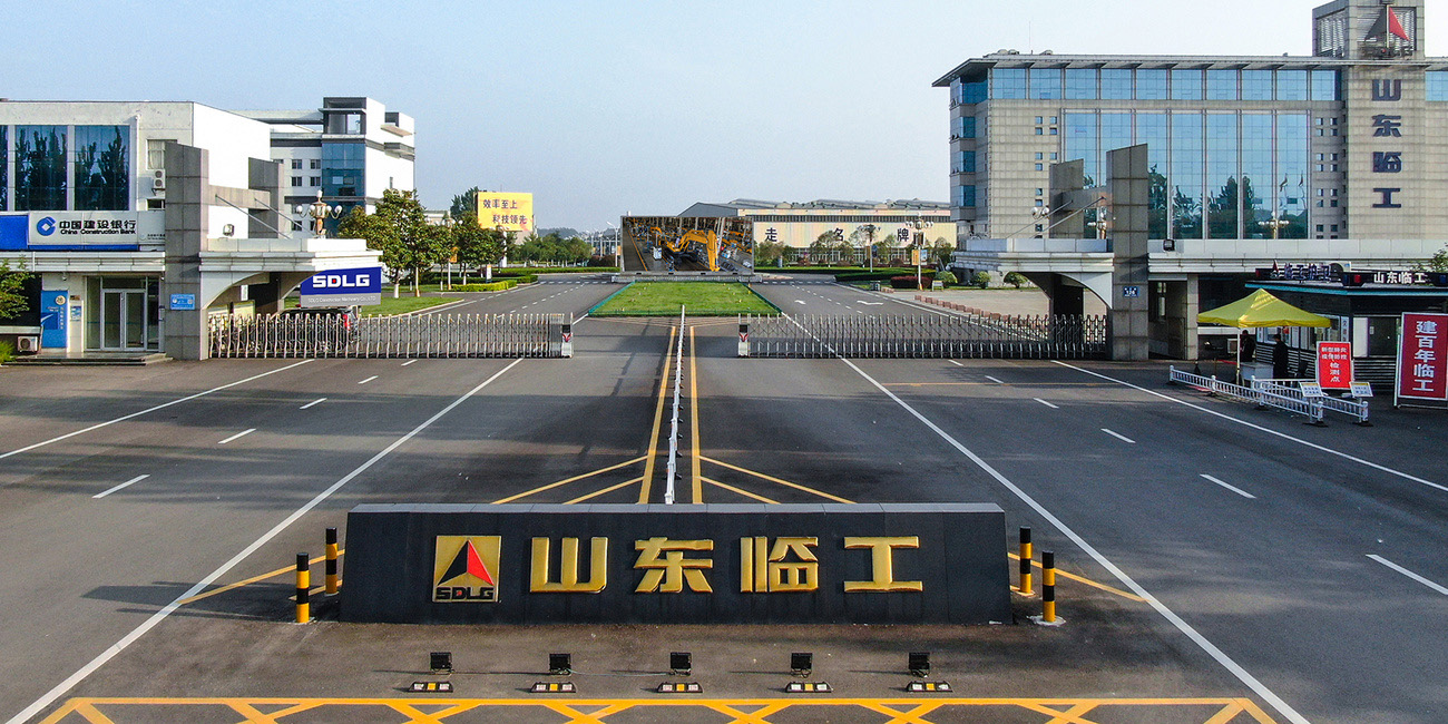 SDLG OUR FACTORY STRENGTH
