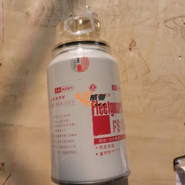 Suku cadang pemisah minyak-air FS19816 dengan harga bagus.