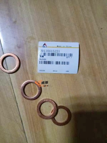 Mesin Cuci SDLG 29120015221 untuk Wheel Loader LG dengan harga bagus
