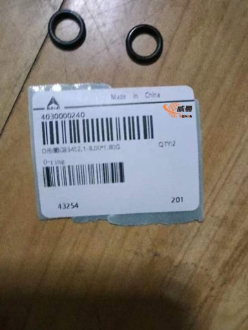 SDLG O-Ring 4030000240 GB3452.1-8.001.80G für LG Radlader zum günstigen Preis
