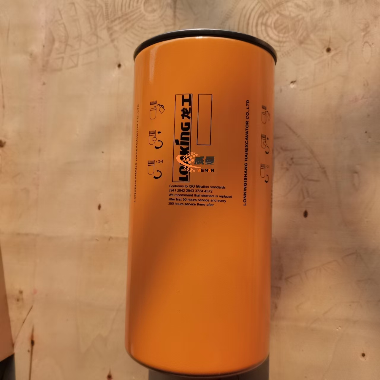 Hydraulic Filter 60980003276 CA303EFD1-100 Used For Excavators,  Loaders  Mechanical Equipment