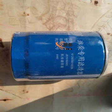 Filter Oli Weichai WP12 Suku Cadang Mesin 612630010239 JX1016