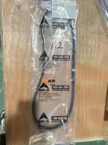 4110000310 Suku cadang BELT SDLG dengan harga bagus