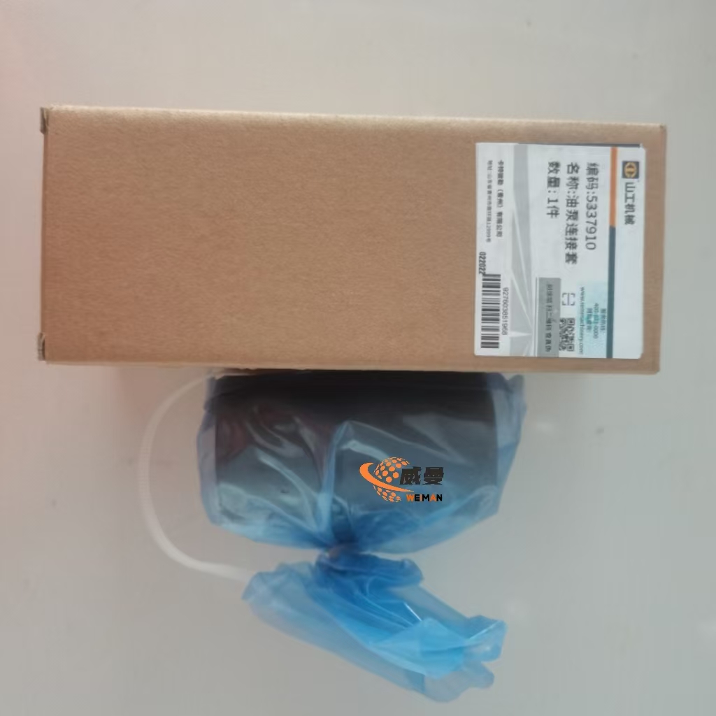 ORIGINAL ÖL PUMPE ANSCHLUSS HÜLSE Z3B20000100 5337910 FÜR 639B 650 RADLADER ERSATZTEILE AUS CHINA FABRIK