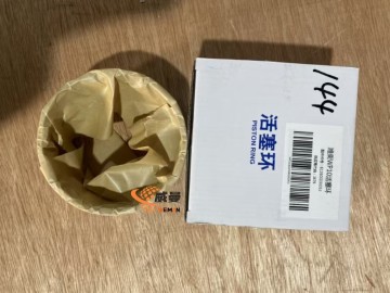 Original VG1560030050 612600030053 China National Heavy Duty Truck HOWO371, N7, E7 FAW 380HP. Piston ring of 340HP TIPPER engine  Piston ring assembly