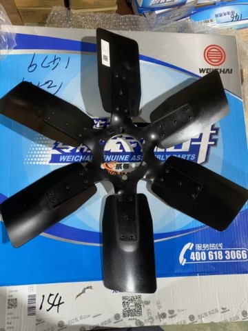 Factory Price Weifang TD226B Machinery Engine Spare Parts 13021190 Engine Fan Blade Fan