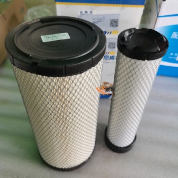 Elemen filter utama XCMG 860156975 KW1634(ZXU) 1,4kg dijual