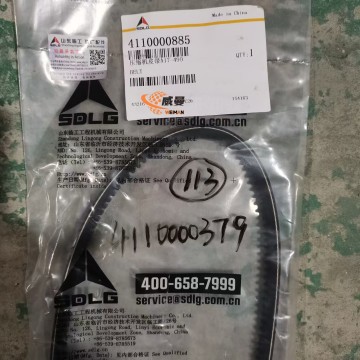 Sabuk V 4110000379 SDLG