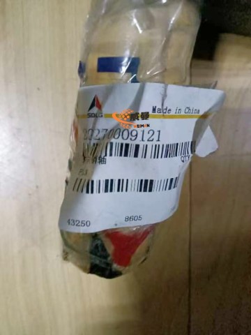 Pin SDLG 29270009121 untuk Wheel Loader SDLG dengan harga bagus.