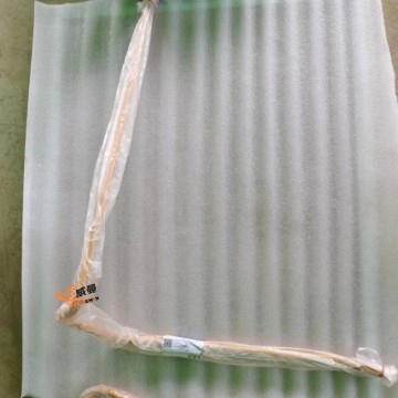Pipa XCMG 402205174 2,2kg dengan harga bagus.