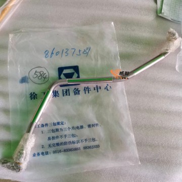XCMG 860137581 1000045205 터보차저 오일 파이프 0.5kg, 좋은 가격에 판매합니다.