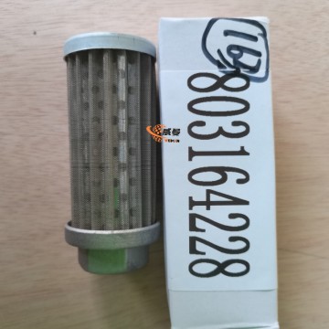 Elemen filter penyerap oli XCMG 803164228 WU-16×100-J 0,05kg dengan harga bagus.