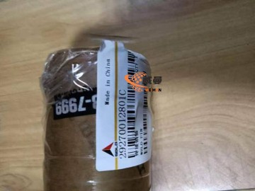 29270012801PIN UNTUK WHEEL LOADER SDLG LG956L dengan harga bagus