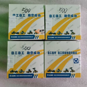 Segel silinder kemudi XCMG 860150918 XGYG01-207208 0,15kg dengan harga bagus