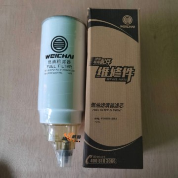 ไส้กรองน้ำมันเชื้อเพลิง Weichai รหัส 860149169 1000495963 น้ำหนัก 1.1 กก. ราคาดี
