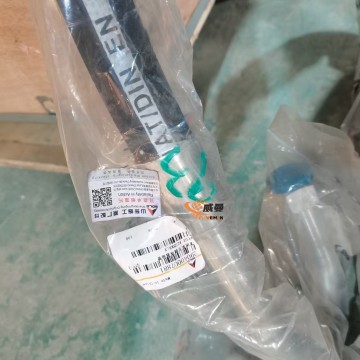 Selang 2020900044 29040007881 Pipa minyak 3,45KG SDLG