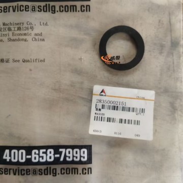 SDLG 28350002151 Mesin Cuci 0,05kg dengan harga bagus