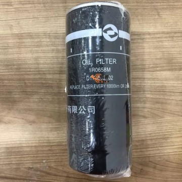 Filter Oli Shangchai D17-002-50+B untuk Mesin dengan harga bagus
