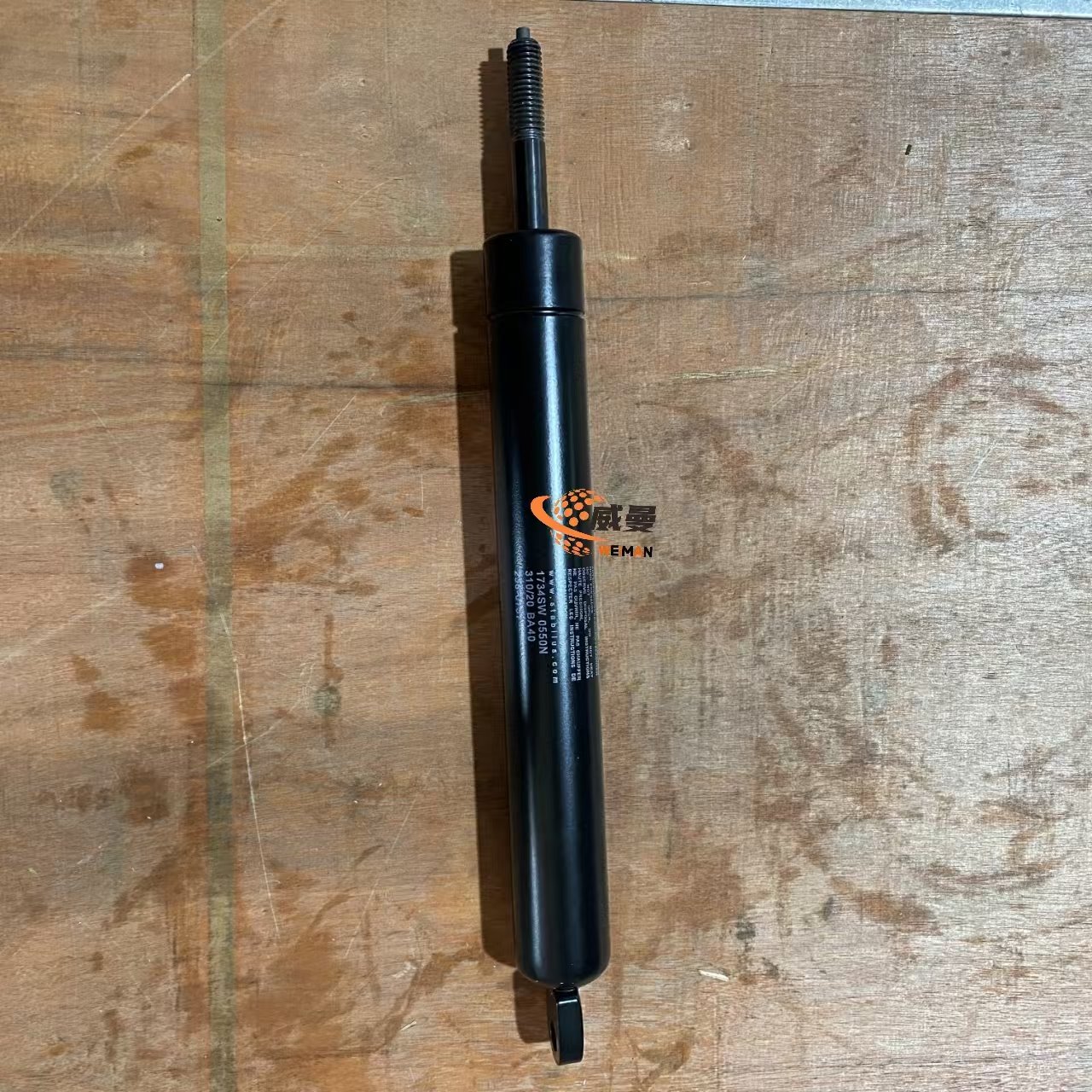236-0737 Pneumatische Feder