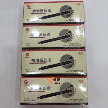 D28-001-47+A  INJECTOR  fuel injector D28-001-47+A for 6114