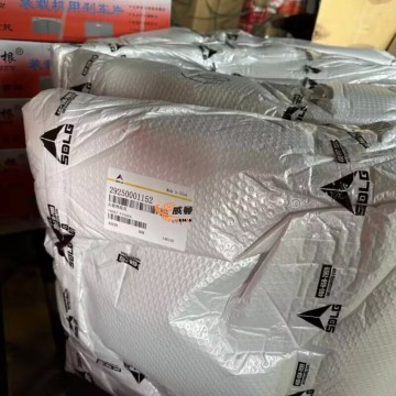 SDLG 29250001152 Spatbor Depan Kiri untuk Mesin LG dengan harga bagus