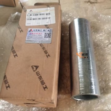 SDLG 28350002161 Selongsong 0,8kg untuk mesin dengan harga bagus