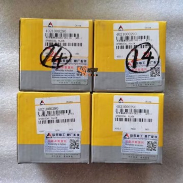 Bearing SDLG 4021000290 GE35ES-2RS 0.2kg untuk mesin SDLG dijual dengan harga bagus.